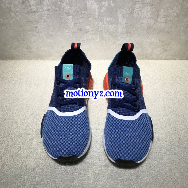 Adidas Consortium NMD Runner BB5051
